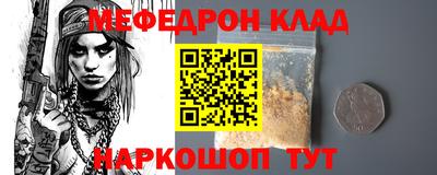 ПСИЛОЦИБИНОВЫЕ ГРИБЫ Рыбинск
