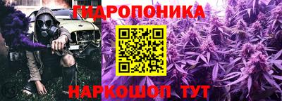 метамфетамин Рязань