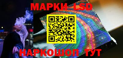 метамфетамин Рязань