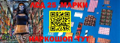 метамфетамин Рязань