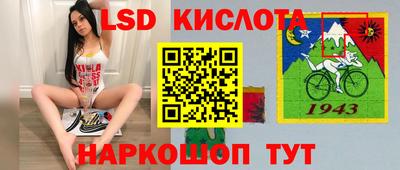 ПСИЛОЦИБИНОВЫЕ ГРИБЫ Рыбинск