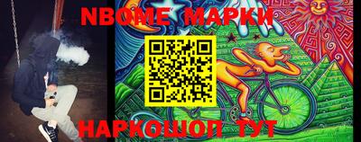 ПСИЛОЦИБИНОВЫЕ ГРИБЫ Рыбинск