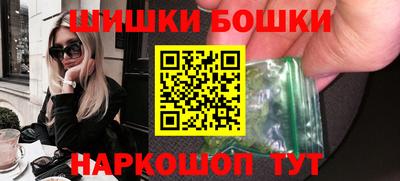 spice Рузаевка