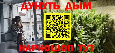 ПСИЛОЦИБИНОВЫЕ ГРИБЫ Рыбинск