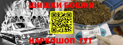 ПСИЛОЦИБИНОВЫЕ ГРИБЫ Рыбинск