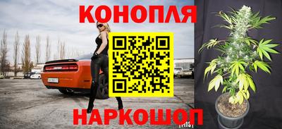 ПСИЛОЦИБИНОВЫЕ ГРИБЫ Рыбинск