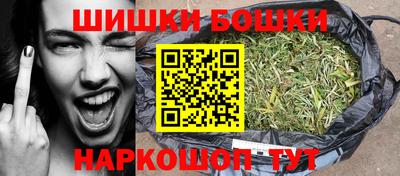 ПСИЛОЦИБИНОВЫЕ ГРИБЫ Рыбинск