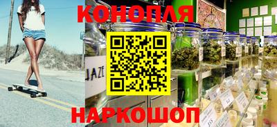 spice Рузаевка