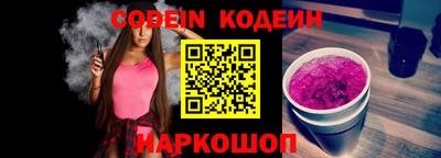 ПСИЛОЦИБИНОВЫЕ ГРИБЫ Рыбинск