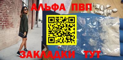 ПСИЛОЦИБИНОВЫЕ ГРИБЫ Рыбинск