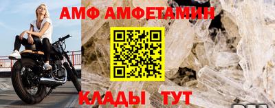 ПСИЛОЦИБИНОВЫЕ ГРИБЫ Рыбинск