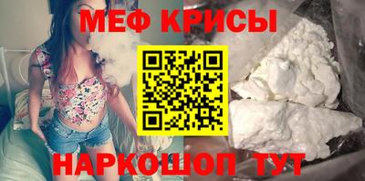 ПСИЛОЦИБИНОВЫЕ ГРИБЫ Рыбинск