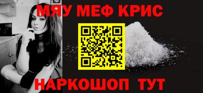 ПСИЛОЦИБИНОВЫЕ ГРИБЫ Рыбинск